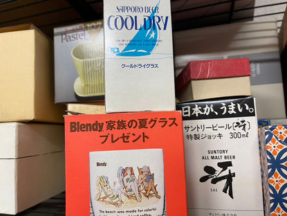 6/12 こんなノベルティも買取します😉