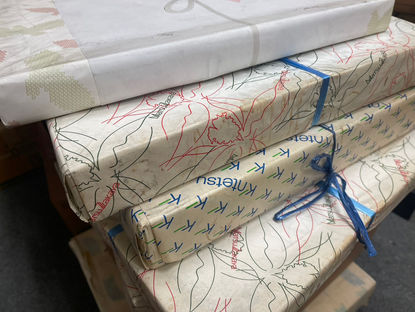 1/16押し入れの奥から