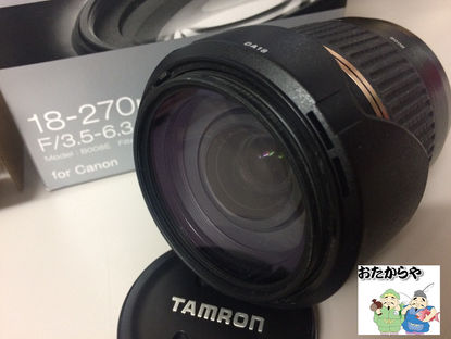 京都府向日市のお客様よりタムロンのカメラレンズを買取させて頂きました。