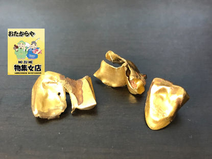 2/27 金プラチナ相場の変動が