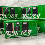7/16 『写ルンです』をお買取りさせて頂きました!