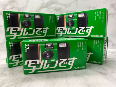 7/16 『写ルンです』をお買取りさせて頂きました！