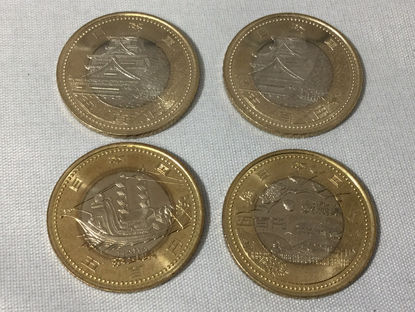 西京区のお客様より記念硬貨をお買取させて頂きました。