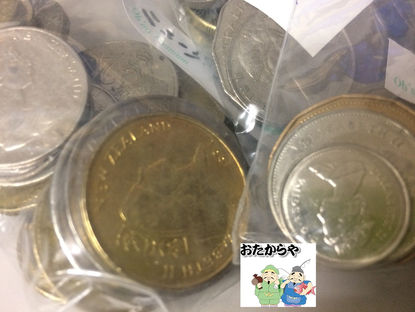 京都市伏見区のお客様より外国のコインを買取させて頂きました。