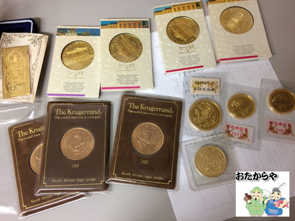 京都市右京区のお客様より金貨を買取させて頂きました。