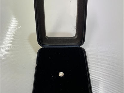 7/10 この石はダイヤ・・・?