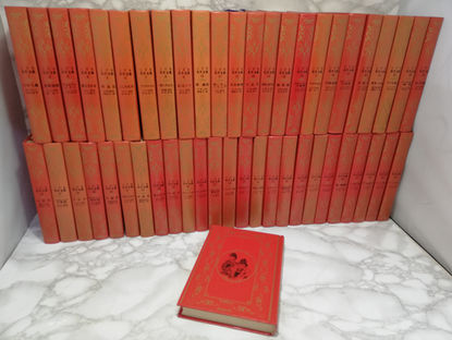 12/11 古本ももしかしたら・・・!?!?!?