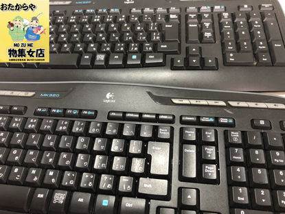 9/4 京都府亀岡市のお客様よりパソコン部品を買取させて頂きました。