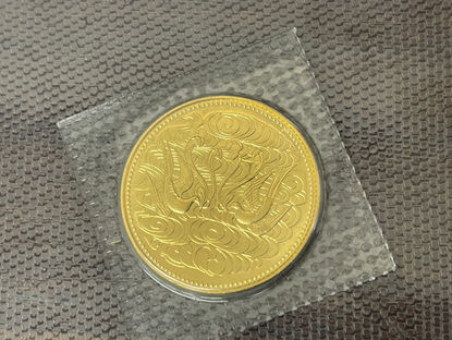 8/15額面3倍の買取額!?