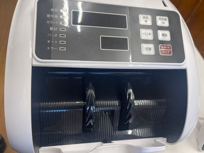 11/10もっと早く買ってくれよ🤑