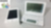 京都市北区のお客様よりアイフォンと電子辞書を買取させて頂きました。