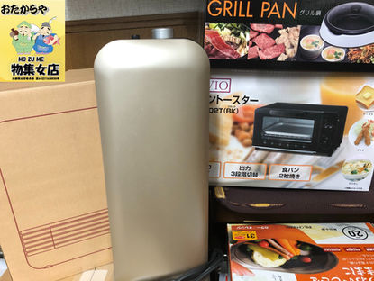 3/23 京都市西京区のお客様より家電を買取させて頂きました。