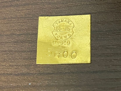 8/29 とうとう1g1万円の時代に!?