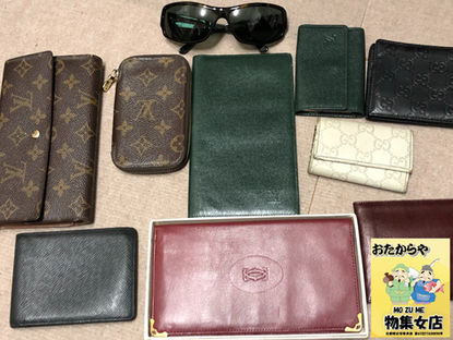 1/7 京都市西京区のお客様より、ルイヴィトン、グッチ、ブルガリ、カルティエ、アイグナー等を買取させて頂きました。