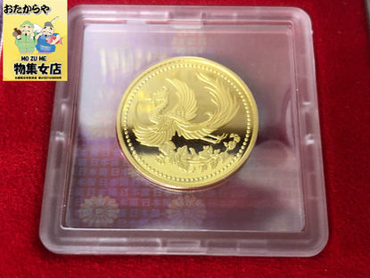 3/8 市内へ行くだけが売る方法ではありません。