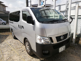 【お知らせ】出張買取のご予約枠を大幅に拡大いたしました!