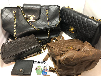 京都市西京区のお客様よりシャネルのバッグを買取させて頂きました。