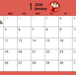 1月🎍出張買取をご検討のお客様へ🚗