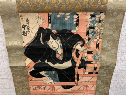 2/18 故きを温ねて新しきを知る