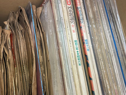 3/4値段つくレコードを発掘します😝