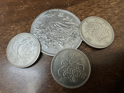 8/21 日本の銀貨をお買取り!おたからや物集女店です!