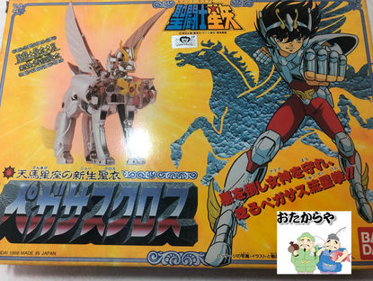 京都市伏見区のお客様より聖闘士星矢のフィギュアを買取させて頂きました。