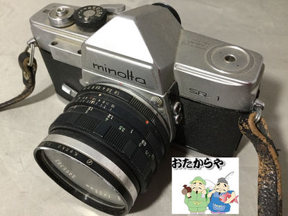 京都府向日市のお客様より部品欠けの一眼レフカメラを買取させていただきました。