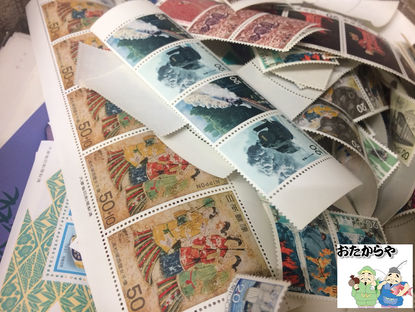 京都府亀岡市のお客様より記念切手を買取させて頂きました。