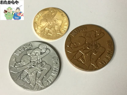 京都府乙訓郡のお客様より東京五輪の金銀銅メダルを買取させて頂きました。