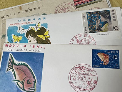 10/25 初日カバーも買取大歓迎😄