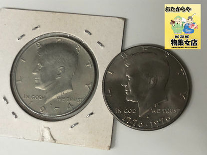 5/28 京都市右京区のお客様よりケネディハーフダラーを買取させて頂きました。