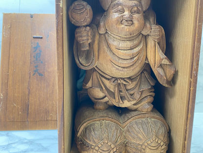 10/20 金額が付く木彫り、付き難い木彫り