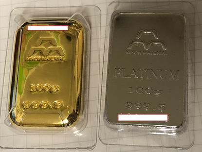 11/25 インゴットをご売却予定の皆様