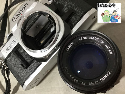 京都市西京区のお客様よりキャノンの一眼レフカメラを買取させて頂きました。