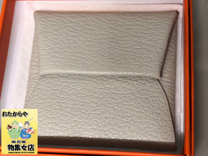 京都市南区のお客様より、エルメスのバスティアを買取させて頂きました。