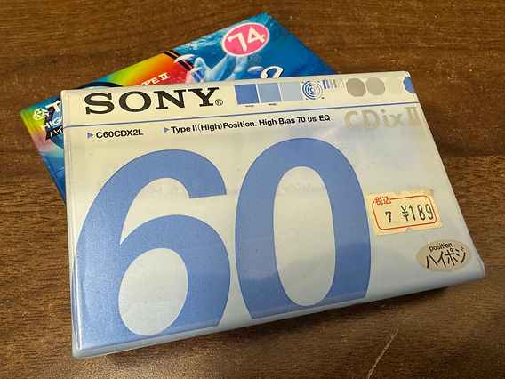 12/26 カセットテープも買い取ります！！！
