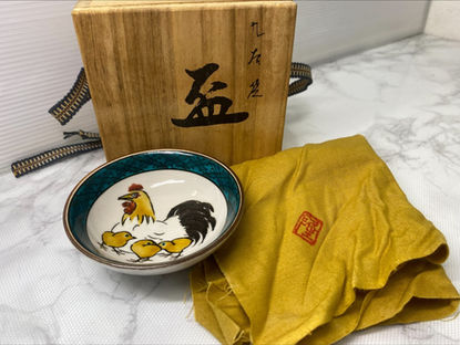 11/25 九谷焼の買取もお任せください!おたからや物集女店です!