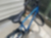 自転車は捨てずに