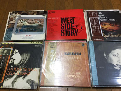 長岡京市のお客様よりレコード買取させて頂きました。