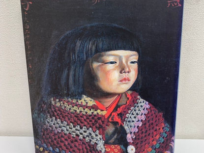 3/5 ＪＡＮコードが無い書籍もお任せください！