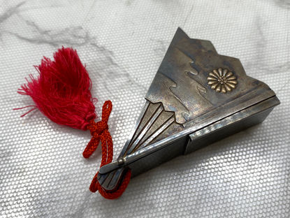 12/2 御下賜品の買取もお任せください!