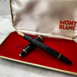 2/17 マイスターシュテュックをお買取りさせて頂きました!