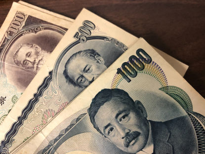 10/21 土日や3時以降も両替が可能です😄