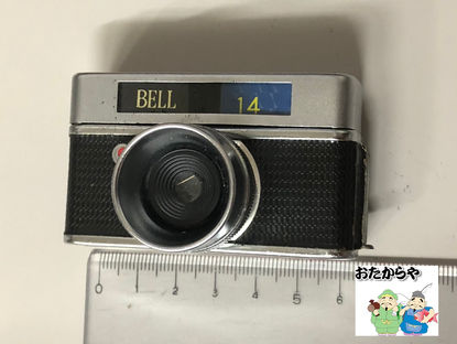 京都府南丹市のお客様よりトイカメラを買い取りさせて頂きました。