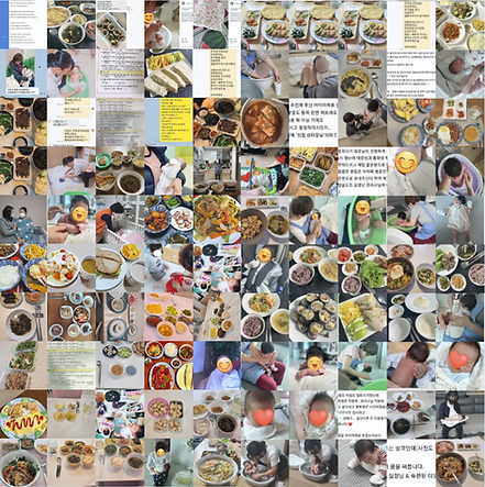 후기-사진-콜라지-001.png