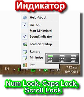 Scroll Lock Indicator Crack  License Key Full Free Download X64