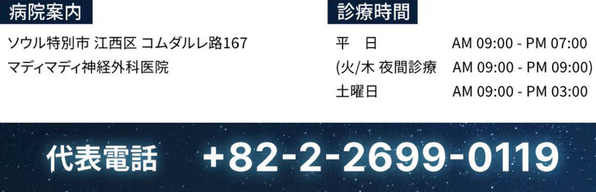스크린샷 2026-07-08 오전 9.43.26.png