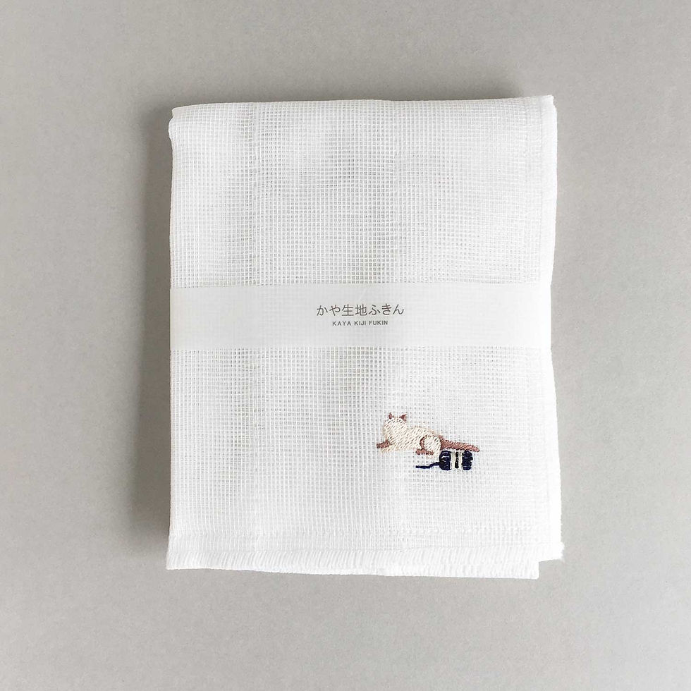 Thumbnail: HARADA ORIMONO EMBROIDERED MUSLIN CLOTH SERIES 1