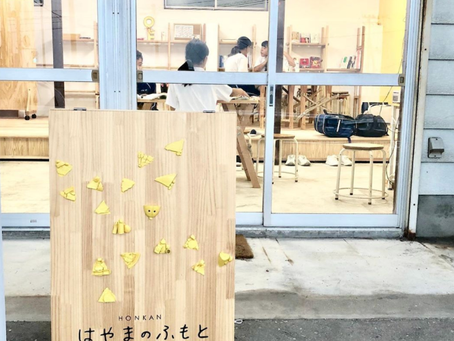 はやまのふもと2019年度の活動まとめ