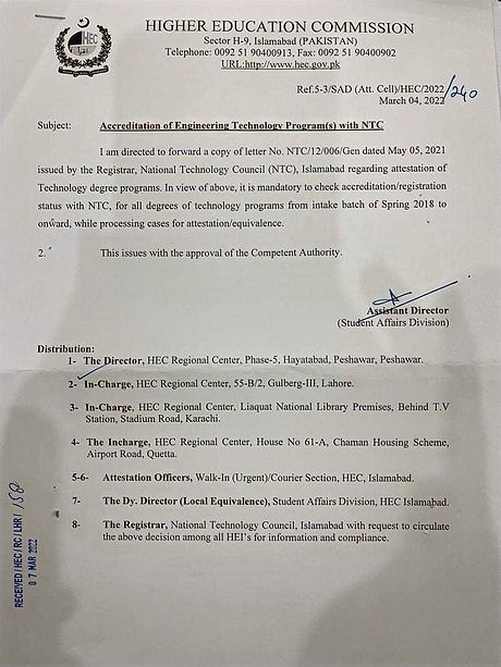 HEC Letter_BTech Degree Attestation_edited.jpg
